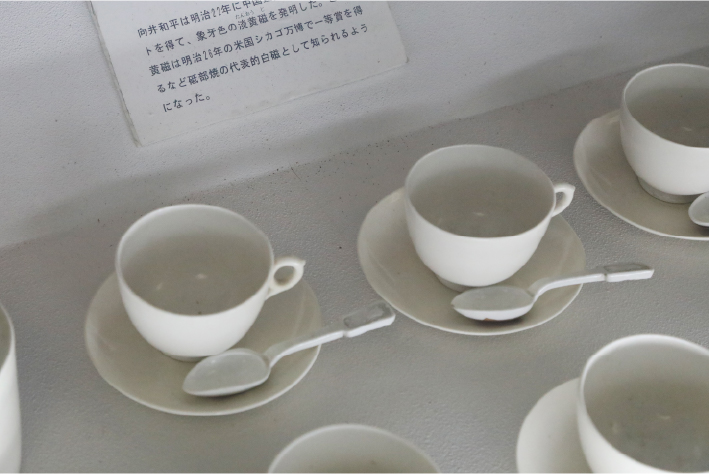 梅山窯：淡黄磁