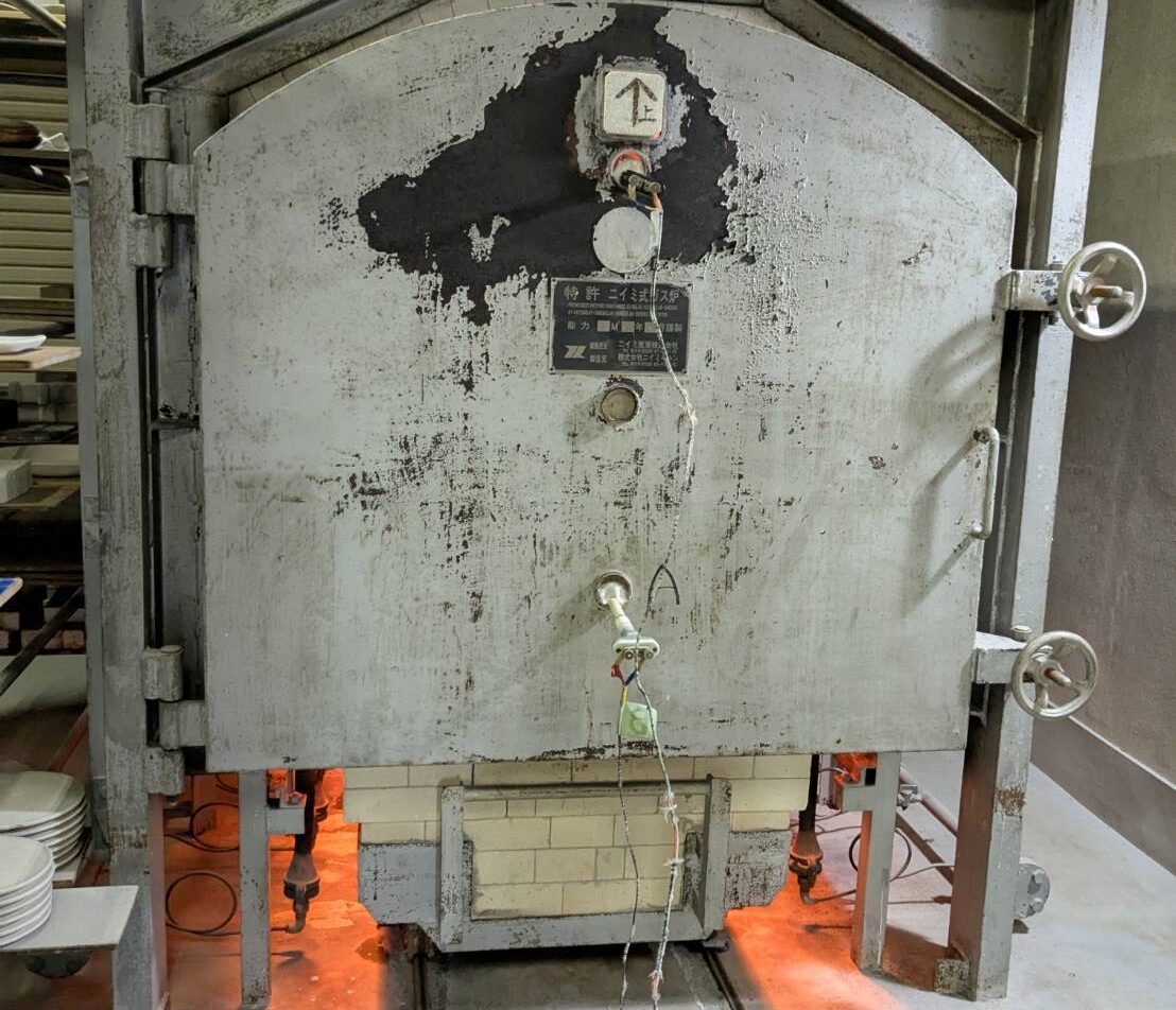 砥部焼　陶和会